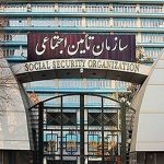 نحوه دریافت «حق بیمه» از ورثه کارفرمایان متوفی اعلام شد