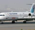 آتش‌سوزی موتور پرواز بوشهر در فرودگاه مهرآباد/مسافران سالم هستند