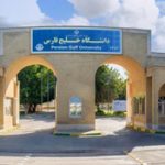 رییس دانشگاه خلیج فارس: ۳ دانشجوی بازداشتی بوشهر آزاد شدند