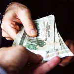 آغاز طرح کالابرگ الکترونیکی در بوشهر + جزییات