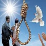 نجات ۲۱ محکوم قصاص در بوشهر