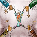 چراغ خاموش گرانی از همین آغاز سال