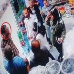 ارشاد با ماست!