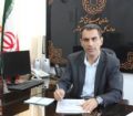 انتصاب سرپرست جدید اداره کل بهزیستی استان بوشهر