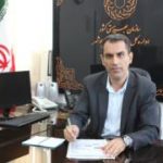 انتصاب سرپرست جدید اداره کل بهزیستی استان بوشهر