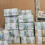 وام‌دهی بانک‎های بوشهر؛ ۲۳ درصد پایین‌تر از کشور + سند