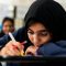 معدل دبیرستانی‌های بوشهر در وضعیت قرمز