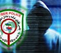 هشدار پلیس فتا بوشهر؛ مراقب این پیامک باشید!