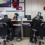 ساعت جدید کار بانک های بوشهر اعلام شد + عکس