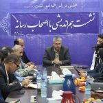 اعلام حقوق نمایندگی/ تکذیب استخدام در وزارتخانه/ با فیلترینگ مخالفم+ تصاویر