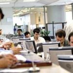 نیروهای شرکتی در انتظار اولین حقوق مستقیم